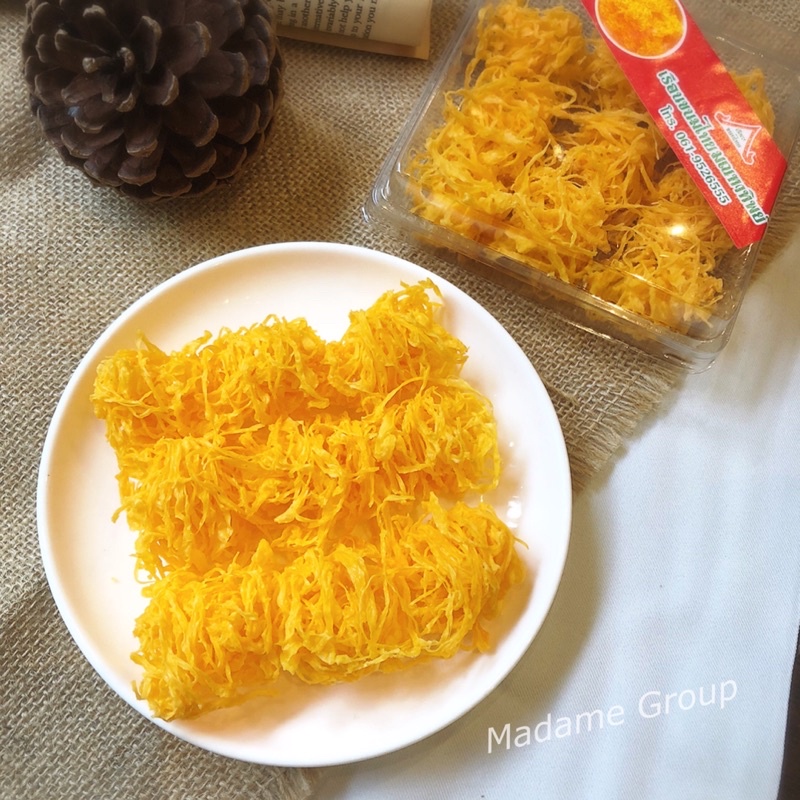 ฝอยทองกรอบ🙏🏻 ขั้นต่ำ 2 กล่อง คละได้ทั้งร้าน