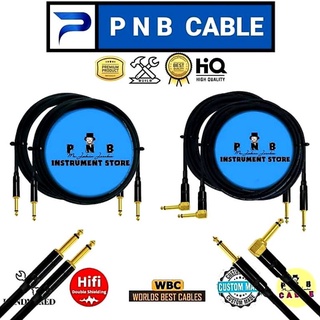 PNB CABLE สายแจ็คกีต้าร์และเครื่องดนตรีอื่นๆ รุ่น MINIMORE สามารถเลือกความยาวได้