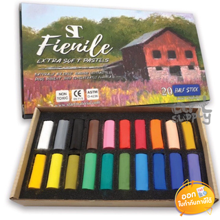 สีชอล์คพาสเทล 20 สี ST Art Half Stick-Fienile