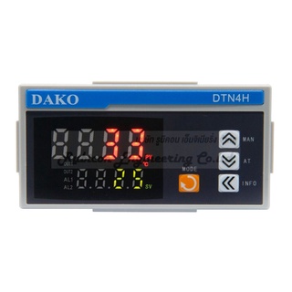 "DAKO" DTN4H-462 เทมเพอร์เรเจอร์ (96*48)