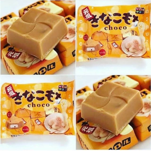 Tirol choco kinako mochi