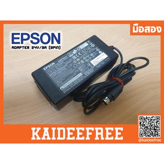 Epson Printer Adapter 24V/3A (3Pin) ของแท้