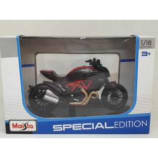 โมเดลมอเตอร์ไซค์ Maisto 1:18 - Ducati Diavel