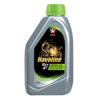 ฮาโวลีน อีซี่ 4ที SAE 20W-40 น้ำมันเครื่อง HAVOLINE