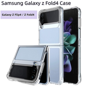 Samsung Galaxy Z Filp 4/Samsung Z Fold 4 3 เคส Galxy Z Fold 3 2 เคสใส ป้องกัน กันกระแทก PC เคสโทรศัพท์ พับได้