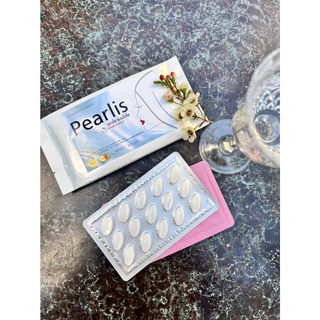 **พร้อมส่ง Pearlis อาหารเสริมเพื่อสุขภาพผิว บำรุงผิวสวยใสจากภายในสู่ภายนอก การันตีโดยแพทย์ความงาม ผ่าน อย. FDA