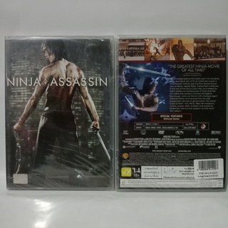 Media Play Ninja Assassin / นินจา แอซแซสซิน แค้นสังหาร เทพบุตรนินจามหากาฬ (DVD) /S12532DA