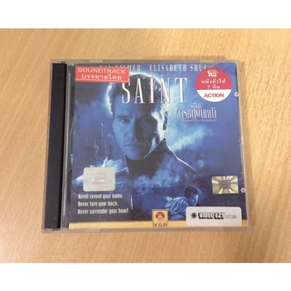THE SAINTS  (VCD) บรรยายไทย