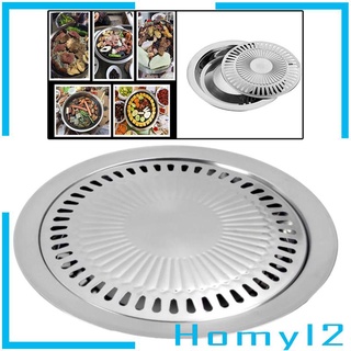 Stainless Steel Barbecue Plate Grill Pan Roasting Plate Non Stick for Indoor