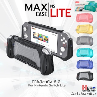 เคส Nintendo Switch Lite Max case จับถนัดมือ สวยมากๆ