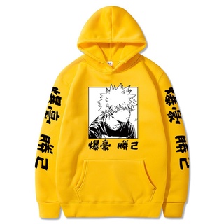 เสื้อฮู้ดดี้ พิมพ์ลาย My Hero Academia Bakugo แฟชั่น สําหรับของขวัญวันเกิด