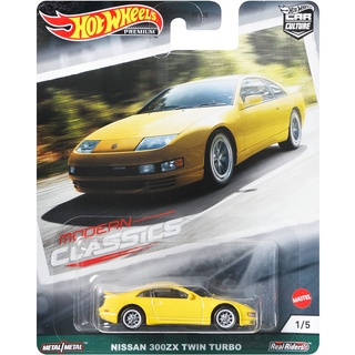 Hot Wheels Premium Car Culture Modern Classics Nissan 300ZX Twin Turbo GRJ93