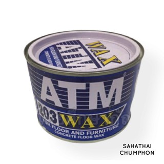 น้ำยาขัดพื้น ขี้ผึ้งขัดพื้นไม้ ยี่ห้อ เอทีเอ็ม  ATM WAX FOR FLOOR