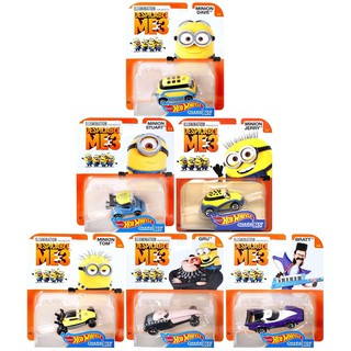 🛻 HotWheels: Hot Wheels Despicable Me Minion Complete Set of Die Cast Vehicles 2017