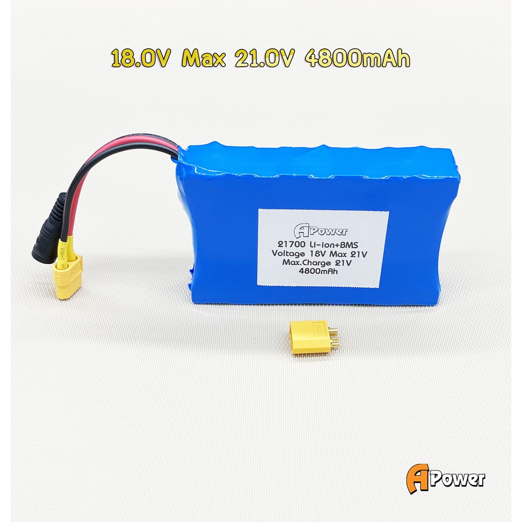 แบตลิเธียม li ion แบตลําโพงบลูทูธ งานทั่วไปหรืองาน DIY 18V Max 21V 4800mA 21700 มีวงจรBMS