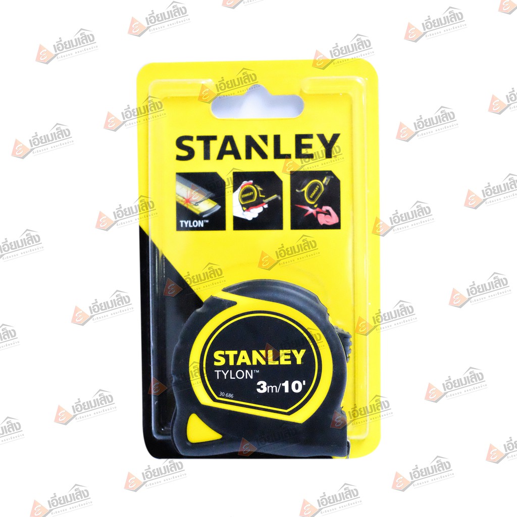 STANLEY ตลับเมตร 3ม. ไทล่อน #30-686N