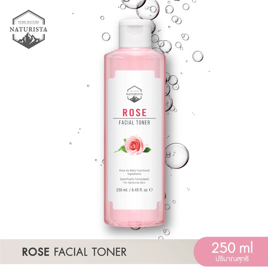 Naturista โทนเนอร์จากสารสกัดกุหลาบ ปรับผิวให้เเข็งเเรง เพื่อผิวที่กระจ่างใส Rose Facial Toner 250ml