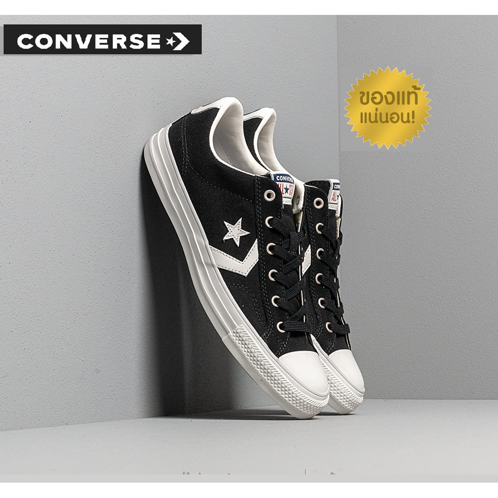 converse star player ox black