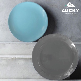 LUCKY HOME จานเซรามิค 4 ใบชุด 8.2 นิ้ว (21 cm) SP21/4