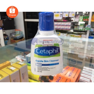 CETAPHIL เล็ก 125ML เซตาฟิล ล้างหน้า สำหรับผิวปกติและผิวเป็นสิวง่าย (169)