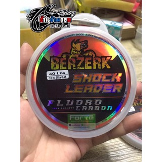 สาย Forte Berzerk Shock Leader Fluorocarbon 100%