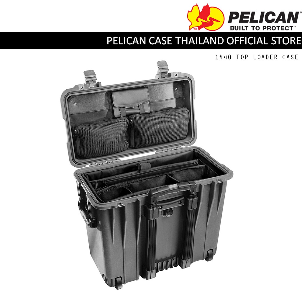 Pelican 1440 Case with Office Divider