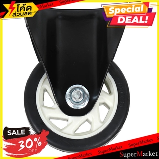 ลูกล้อแป้นตายPU FITT 623100 4นื้ว สีดำ ลูกล้อ FIXED PLATE CASTER WHEEL FITT 623100 4" BLACK