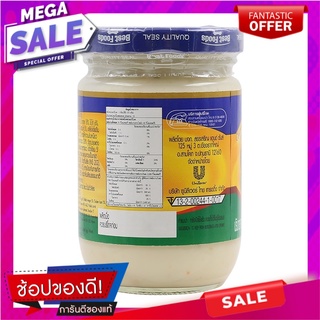 เบสท์ฟู้ดส์แซนวิชแฮมไก่ 220กรัม Best Foods Chicken Ham Sandwich 220g
