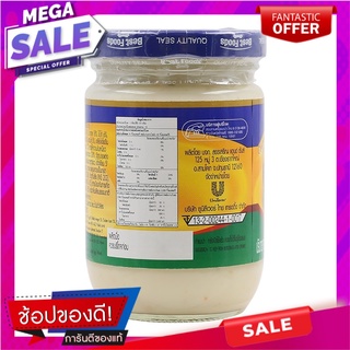 เบสท์ฟู้ดส์แซนวิชแฮมไก่ 220กรัม Best Foods Chicken Ham Sandwich 220g