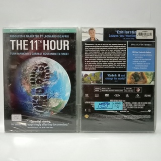 Media Play 11th Hour, The / ตีแสกปมโลกวิกฤติ (DVD) /S12055DA