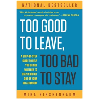 หนังสือ Too Good To Leave Too Bad To Stay Book