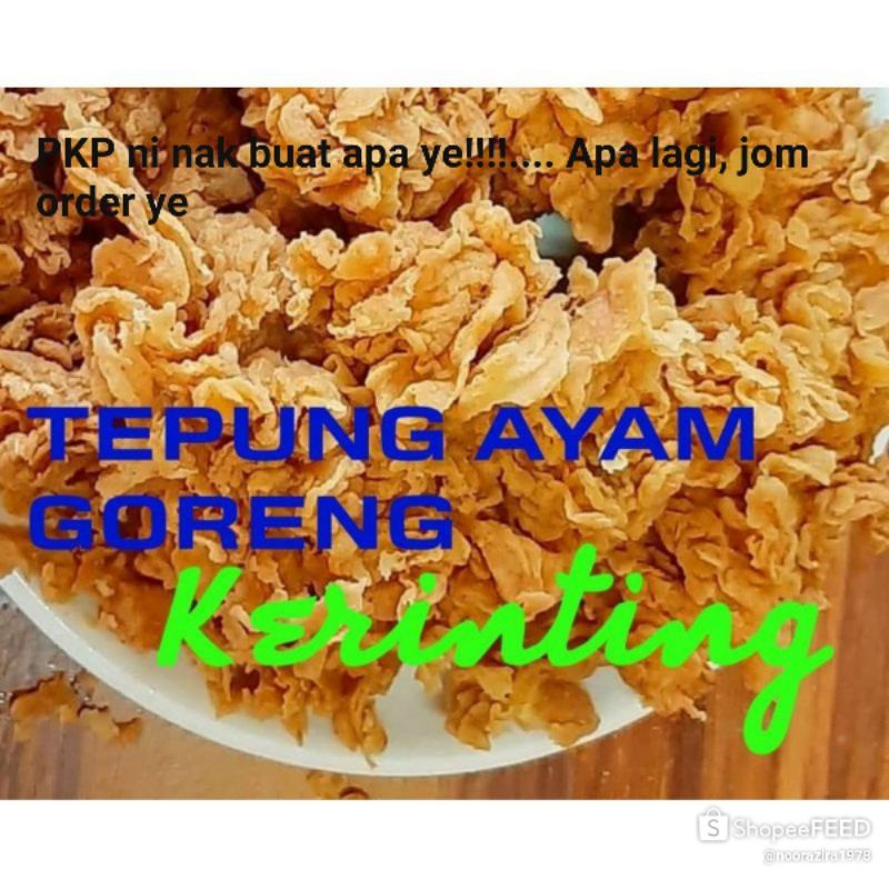 KERINTING MULTIPURPOSE CRISPY FLOUR (CHICKEN/SOTONG/CHICKEN/CENDAWAN)