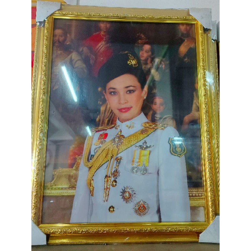 พระบรมฉายาลักษณ์ สมเด็จพระนางเจ้าสุทิดา พระบรมราชินี