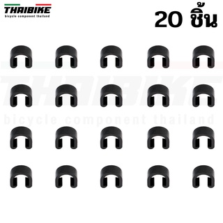 THAIBIKE คลิ๊บล๊อคสายนอกจักรยาน สายเบรค สายเกียร์ แบบพลาสติก C CLIP