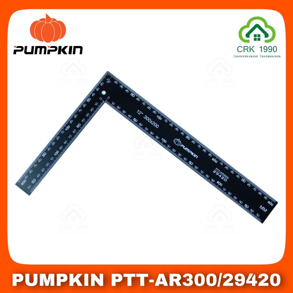PUMPKIN 29420 ไม้ฉาก 8x12 นิ้ว ขนาด 20x30 ซม. PTT-AR300 ไม้บรรทัดเหล็ก เหล็กฉาก เครื่องมือวัดมุม ไม้บรรทัด
