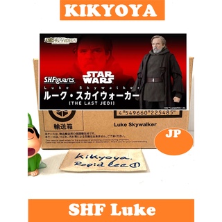 S.H.Figuarts Luke Skywalker (The Last Jedi) Star Wars SHF LOT JP