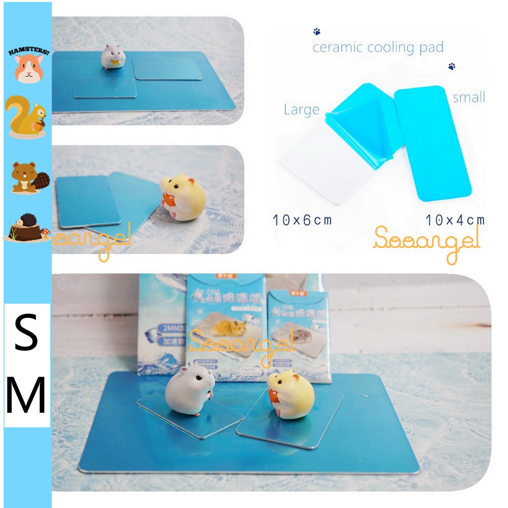 Sooangel S/M หนูแฮมสเตอร์เย็นลงฤดูร้อนสัตว์เลี้ยงลดอุณหภูมิแผ่นสัตว์เลี้ยงระบายความร้อนกระต่ายเย็นอลูมิเนียมแผ่น