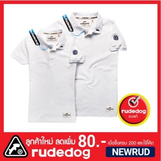 rudedog® รุ่น รันอะเวย์✅เก็บเงินปลายทางได้ ใส่โค้ด NEWRUD ลด 80.- สีขาว