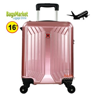 BagsMarket 🔥 กระเป๋าเดินทาง 16 นิ้ว Swiss Saint 2009 ระบบ 4 ล้อหมุนรอบ 360° Polycarbonate รุ่น PC1906 Pinkgold