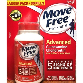 (🔥🔥ของแท้ 100%) Schiff Move free Advanced 200 เม็ด Joint Health Exp. 03/2024