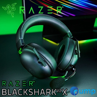 (ใส่โค้ด INC12EL ลดเพิ่ม 70.-) Razer BlackShark V2 X Esports Gaming Headset