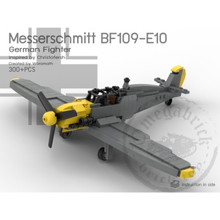 BF-109E10 (พร้อมส่ง) มินิฟิกเกอร์เครื่องบินสายทหาร รถหุ้มเกราะ เครื่องบิน รถถัง สายทหาร  สายทหาร