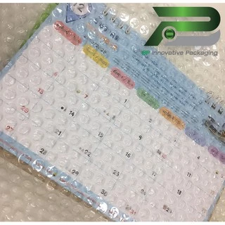 ส่งฟรี ขั้นต่ำ6แพ็ค** แพ็ค 2 ม้วน x 32.5cm x 100m air bubble พลาสติกกันกระแทก แอร์บับเบิ้ล By Ws with Box