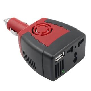 อะแดปเตอร์ชาร์จ usb 12 v dc to 220 v ac 150 w สําหรับรถยนต์