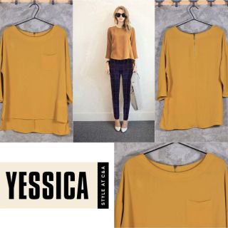 เสื้อแขนสามส่วน Yessica