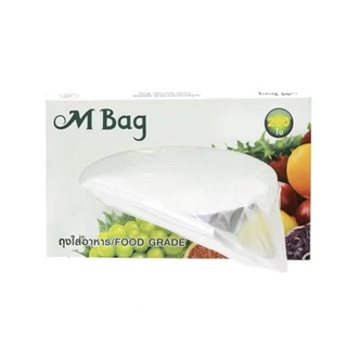 ถุงยืดอายุผักผลไม้ยี่ห้อ M Bag (Food Grade) สัมผัสอาหารได้ ปลอดภัยสูง ง่ายต่อการดึง