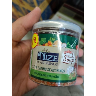 ผงปรุงรส حلال อาหารคลีน เจ CLEAN EATING SEASONING POWDER 150g Healthy SOUP 🍲