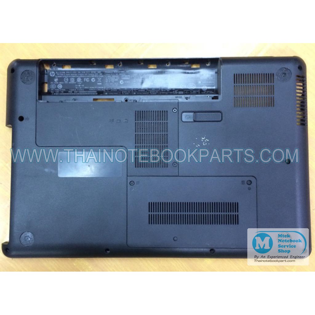 บอดี้ล่าง Compaq Presario CQ42 - 33AX1BATP80 Mainbioard Buttom Casing (มือสอง)