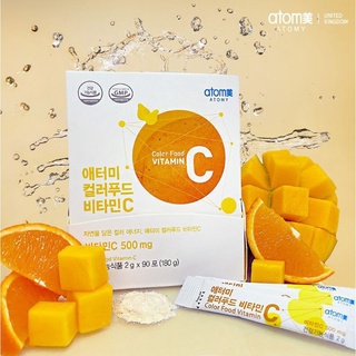 คัลเลอร์ ฟูด วิตามินซีของแท้จากเกาหลี100% Atomy (Color Food Vitamin C)