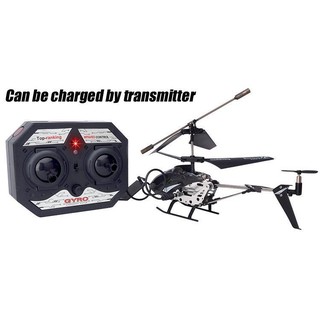 เฮลิคอปเตอร์ คอปเตอร์จิ๋ว บังคับรีโมท 3.5 Channel 2.4G Infra Remote Radio Control RC Mini Model King Helicopter